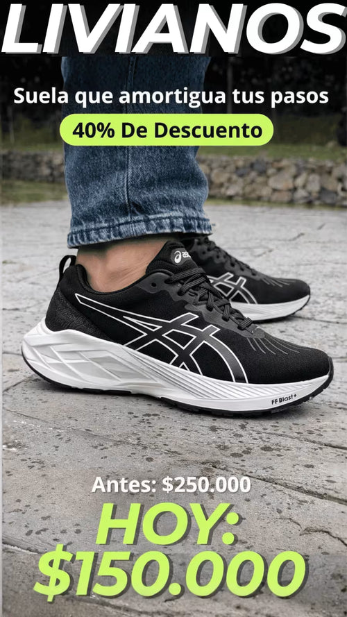 ASICS NOVABLAST